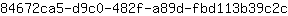 8***c