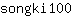 s***0