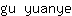 g***e
