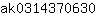 a***0