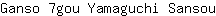 G***u
