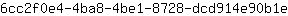 6***e