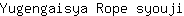 Y***i