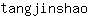 t***o