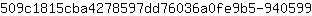 5***9