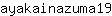 a***9