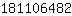 1***2