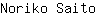 N***o
