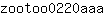 z***a