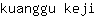 k***i