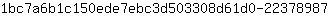 1***7