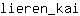 l***i