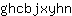 g***n