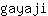 g***i