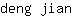 d***n