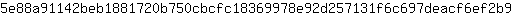 5***9