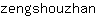 z***n