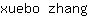 x***g