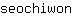 s***n
