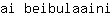 a***i