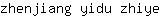 z***e