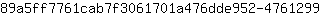 8***9