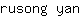 r***n