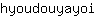 h***i