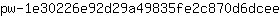 p***e