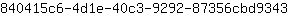 8***3