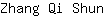 Z***n
