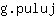 g***j