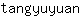 t***n