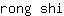 r***i