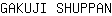 G***N