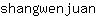s***n
