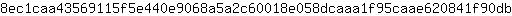 8***b