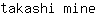 t***e
