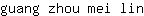 g***n