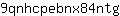 9***g
