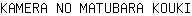 K***I