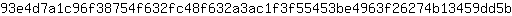 9***b