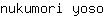 n***o