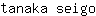 t***o