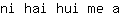 n***a
