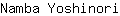 N***i