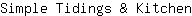 S***n