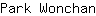 P***n