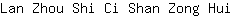 L***i