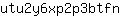 u***n